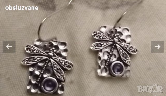 Висящи обеци, снимка 9 - Обеци - 41534159