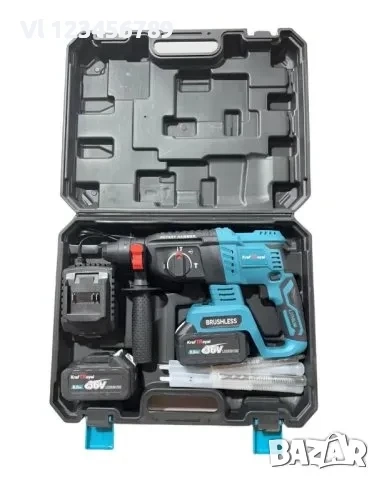 Акумулаторен Перфоратор / 36V, 8Ah / с 2 батерии KRAFTROYAL, снимка 2 - Бормашини - 52267416