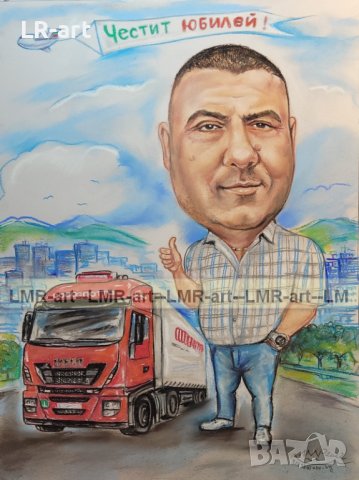 КАРИКАТУРИ по поръчка, рисувам с пастели по снимка., снимка 15 - Картини - 41414370