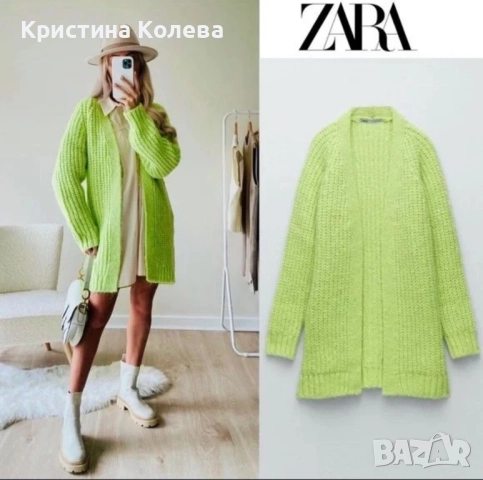 Дамска жилетка тип палто Zara, M