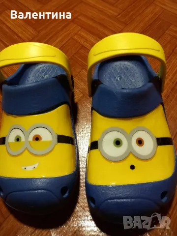 Детски чехли