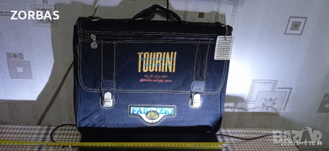 чанта за документи или лаптоп - Нова