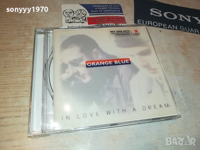 ORANGE BLUE CD 0609231529