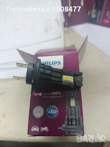 лед крушки h7, снимка 6 - Аксесоари и консумативи - 52821836