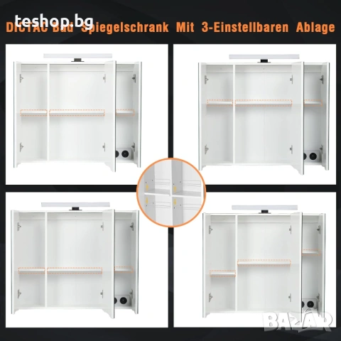 Шкаф за баня с огледало с LED осветление, контакт и ключ за светлина 70 x 15 x 60 см (Ш x Д x В), снимка 4 - Шкафове - 53043255