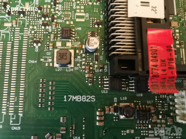 Crown DLED 32125 FHD Vestel 17MB82S 17IPS11 LC470EUN-SFF1 Control Ver 1.0, снимка 3 - Части и Платки - 47881636