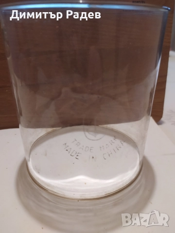 ЧАСТИ ЗА ГАЗОВА ЛАМПА И ГАЗОВ ПЕТРОМАКС Стъкло за 2 дву литр. китайски петромакс--ново, снимка 5 - Други - 39107804