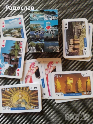 карти за игра Турция 
