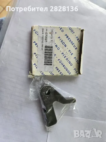 Части за траш. машини от Италия. , снимка 6 - Други машини и части - 49967817