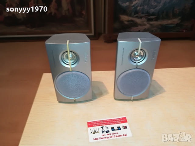 philips speaker system-внос germany 1103221415, снимка 5 - Тонколони - 36069302