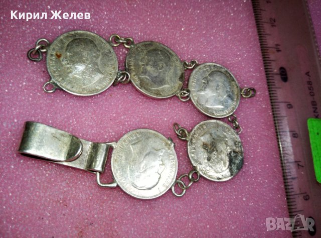 ЧАСТ от СТАРИННА СРЕБЪРНА ГРИВНА със СТАРИ СРЕБЪРНИ МОНЕТИ са ЦАР ФЕРДИНАНД РЪЧНА РЕТРО РАБОТА 41932, снимка 14 - Антикварни и старинни предмети - 44424092