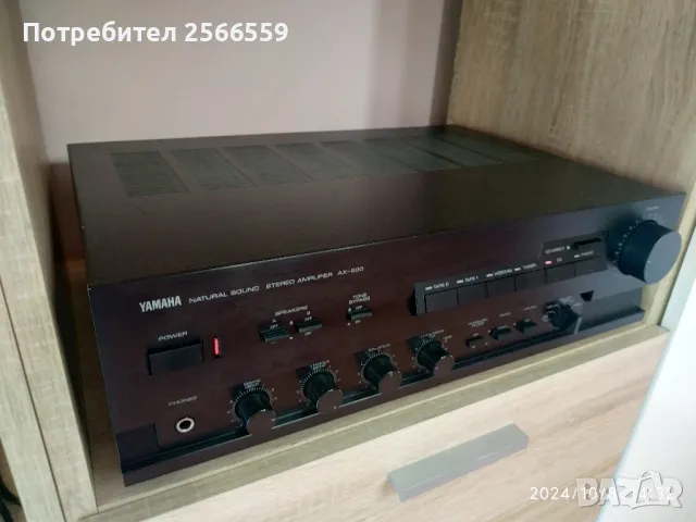 Продавам усилвател Yamaha AX-500, снимка 2 - Ресийвъри, усилватели, смесителни пултове - 47547585