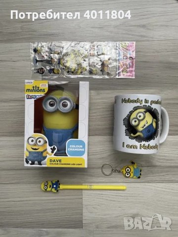 НОВО: Minions / Миньоните комплект - 6 предмета, снимка 2 - Други - 44496529