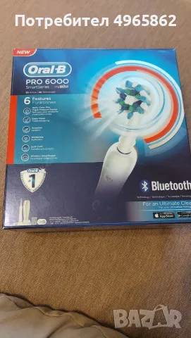 Oral-B Pro 6000 Smart Series Електрическа Четка за Зъби с Таймер