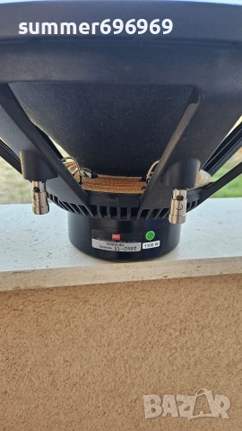 Говорители 2 бр. BMS 15N830-8 Ohms чисто нови