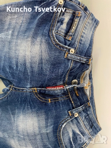 Disklared originalni, снимка 2 - Дънки - 52678820