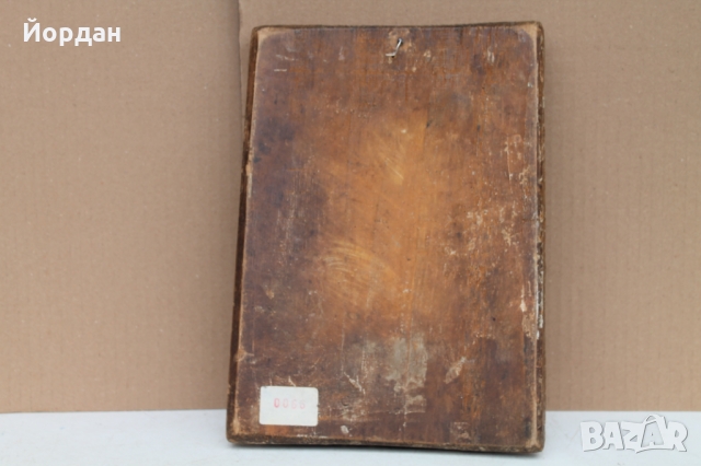 Икона 19век, снимка 6 - Антикварни и старинни предмети - 36053317