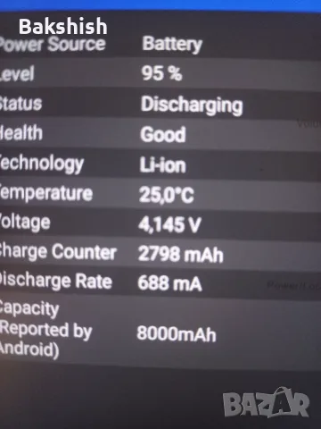 Смартфон 5G K-Touch, снимка 8 - Телефони с две сим карти - 55886093