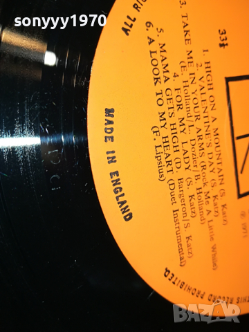 BLOOD SWEAT & TEARS-MADE IN ENGLAND 0104221749, снимка 14 - Грамофонни плочи - 36310622
