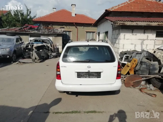Opel Astra G 1.7 DTI НА ЧАСТИ 2бр., снимка 8 - Автомобили и джипове - 53462160