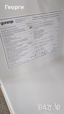 Хладилник с фризерна част Gorenje 96л А+, снимка 13 - Хладилници - 51790443