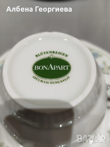 Фин порцеланов сервиз за кафе BLUTENREIGEN BONAPART, снимка 8 - Сервизи - 50864248