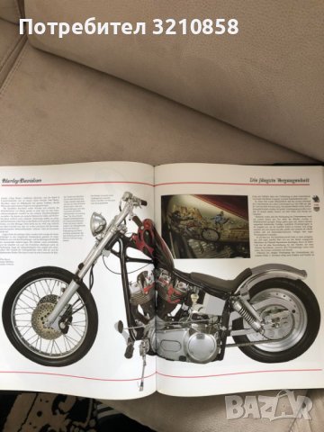 Книги за историята на Harley Davidson , снимка 5 - Колекции - 40000059