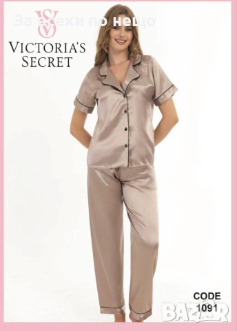 Victoria's Secret Дамски Сатенени Пижами Виктория Сикрет - Налични Различни Цветове Код SK711