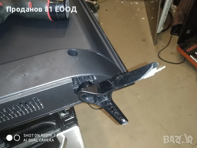 Телевизор strong srt 32hb3003 на части , снимка 3 - Части и Платки - 48644139