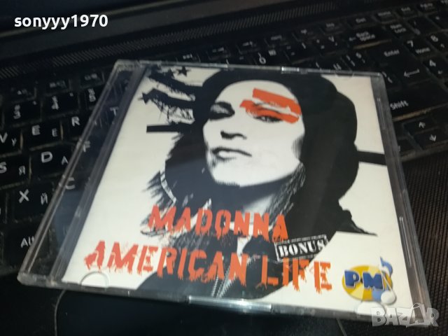 MADONNA AMERICAN LIFE CD 1802240822, снимка 8 - CD дискове - 44348324