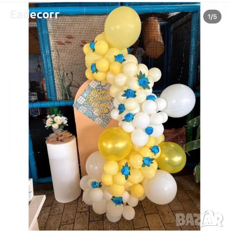 Украса за годежи, рождени дни, моминско партита, снимка 2 - Декорация - 39255596