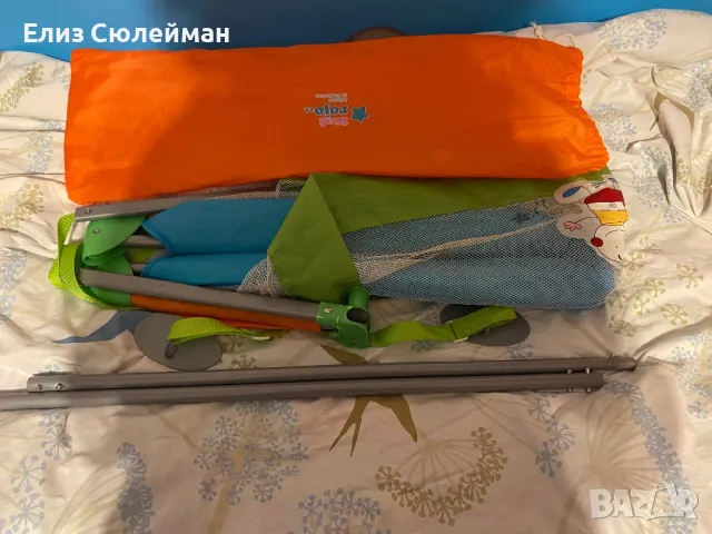 Bebino Преграда за легло 150см, снимка 3 - Бебешки легла и матраци - 48550557