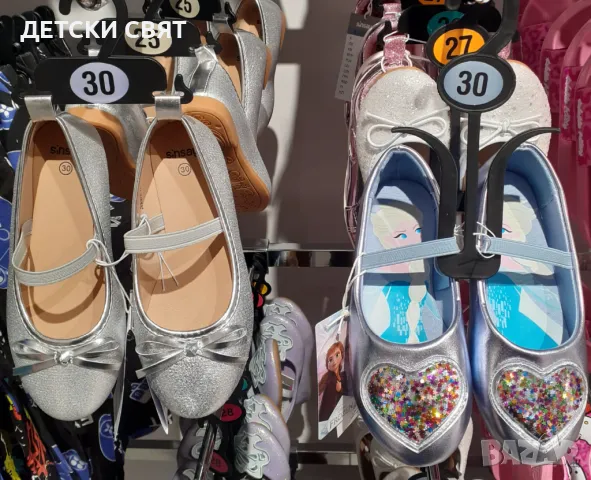 Нови детски обувки с Елза и Ана, снимка 1