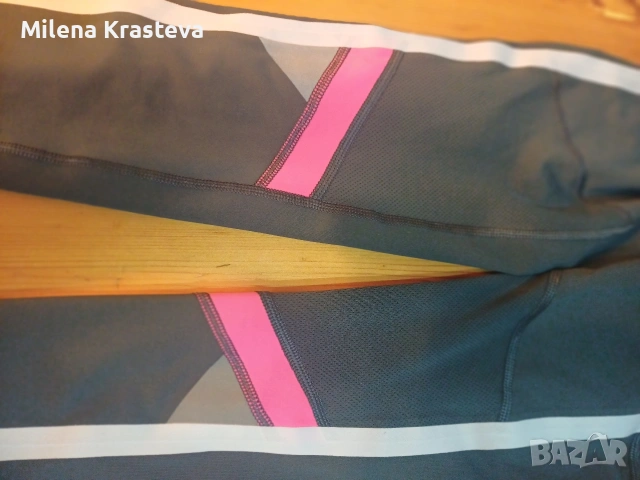 Клин KARI TRAA, снимка 2 - Спортни екипи - 53466029