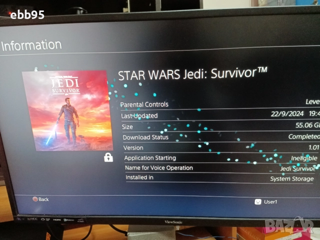 Хакнати Playstation 4 (GoldHen) с FC26, NBA 2K26, Call Of Duty Black Ops 6, и други игри., снимка 13 - PlayStation конзоли - 52865842