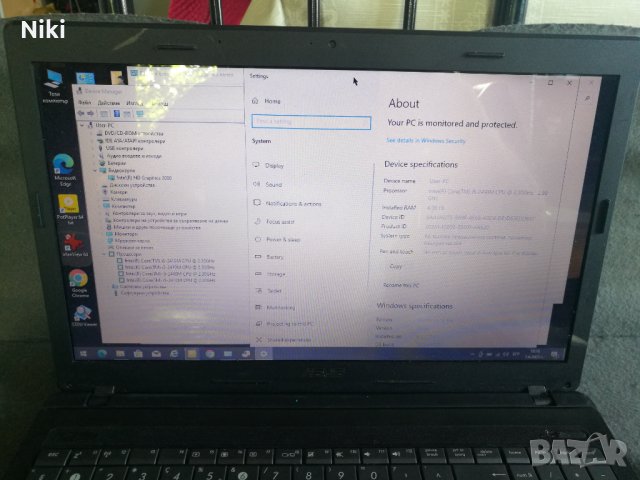 Продавам работещ лаптоп Asus за дома, 15 инча, снимка 2 - Лаптопи за работа - 38856142