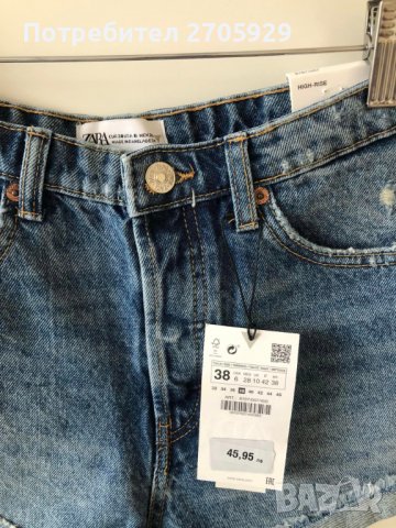 Нови Zara дънкови къси панталони, размер 38 (S/M), снимка 5 - Къси панталони и бермуди - 39880081