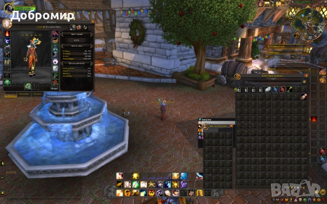 World of Warcraft: The War Within, снимка 3 - Игри за PC - 52851225