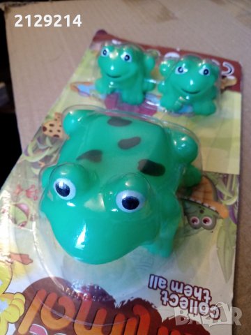 Гумени играчки