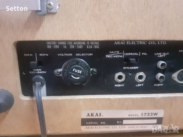 AKAI 1722W ролков магнетофон, снимка 11 - Декове - 42490544