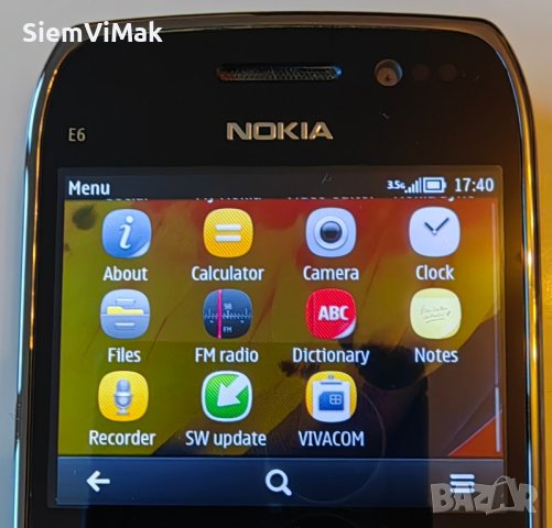 Nokia E6 - пълен комплект, снимка 14 - Nokia - 27423938