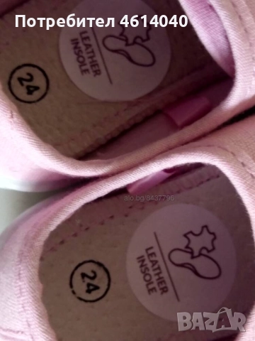 Рокля и обувки за празник 98 см, снимка 6 - Детски рокли и поли - 52514253