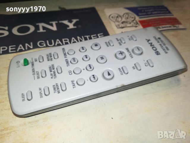 SONY RM-SO50 AUDIO REMOTE 1009231123, снимка 3 - Други - 42139182