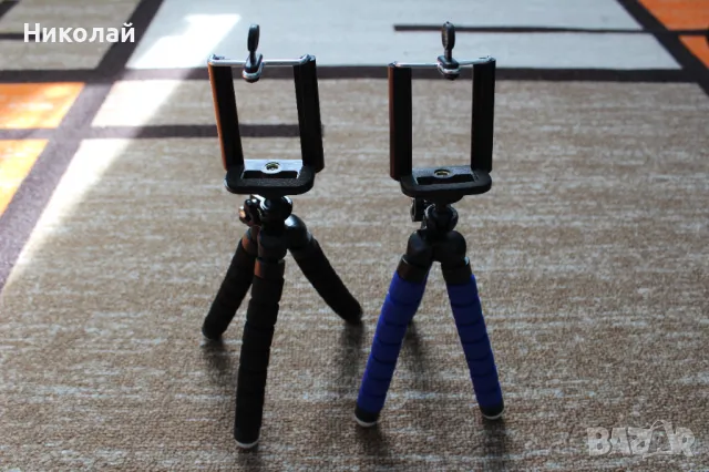 Гъвкав трипод статив + Подарък