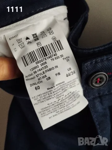 Два панталона Brax р-р 44., снимка 7 - Панталони - 48836469