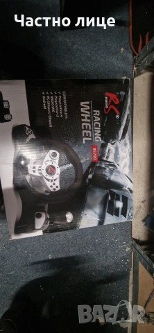 Волан NanoRS, RS700, Педали, PS4/PS3/XBOX ONE, USB, Черен/Сребрист