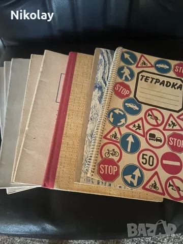 Ретро тетрадки А4 14 бр., снимка 2 - Ученически пособия, канцеларски материали - 48431993