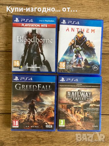 Игри - PS4, снимка 1