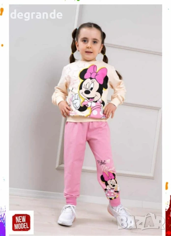 Детски Комплект Мики Маус