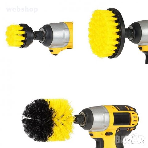 КОМПЛЕКТ ЧЕТКИ ЗА БОРМАШИНА / ВИНТОВЕРТ , 3 БРОЯ, снимка 7 - Винтоверти - 35898976